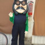 Cabezón Chico Ché